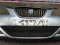 бампер передний SEAT Ibiza 4 поколение 2009, 1.4 л., бензин, МКПП, хетчбэк 5 дв., 6J0807217H - фото №4