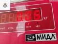 кнопка запуска двигателя BMW 5 серия F07/F10/F11 2012, 3.0 л., дизель, АКПП, чёрный, универсал, 922523003 - фото №3
