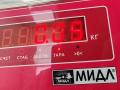 кнопка запуска двигателя BMW 5 серия F07/F10/F11 2012, 3.0 л., дизель, АКПП, чёрный, универсал, 922523003 - фото №3