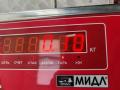 панель заднего левого фонаря Opel Zafira 1 поколение (A) [рестайлинг] 2005, 1.8 л., бензин, МКПП, серый, минивэн - фото №3