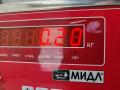диффузор вентилятора Audi A6 4B/C5 1999, 2.4 л., бензин, МКПП, серый, седан, 4B0121284D - фото №3