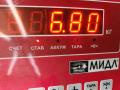 полуось передняя правая (приводной вал, ШРУС) Audi A3 8L 1997, 1.8 л., бензин, АКПП, зелёный, хетчбэк 3 дв. - фото №4