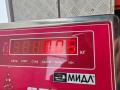 подсветка номера Citroen C4 1 поколение 2005, 1.6 л., дизель, МКПП, чёрный, хетчбэк 3 дв., 9635678580 - фото №3