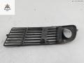 рамка фары противотуманной правой Audi A6 4B/C5 1998, 2.4 л., бензин, АКПП, синий, универсал, 4B0807682M - фото №2