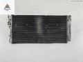 радиатор кондиционера Kia Carens 3 поколение 2006, 2.0 л., дизель, МКПП, серый, минивэн - фото №2