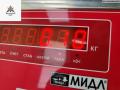 стоп-сигнал Dacia (Renault) Lodgy 2012, 1.5 л., дизель, МКПП, чёрный, универсал, 8200387890E - фото №5
