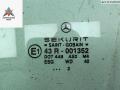 стекло двери передней левой Mercedes-Benz A-Класс W168/V168 [рестайлинг] 2002, 1.6 л., бензин, АКПП, серый, хетчбэк 5 дв. - фото №2