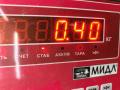 подсветка номера Ford Mondeo 3 поколение 2002, 1.8 л., бензин, МКПП, серый, хетчбэк 5 дв. - фото №3