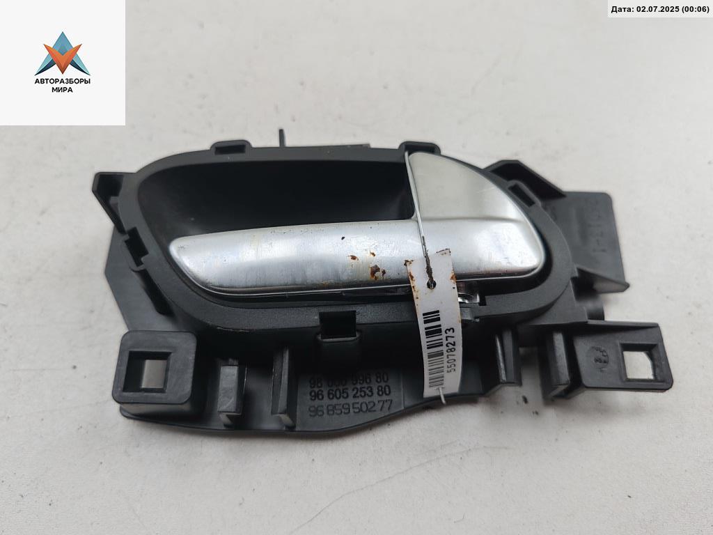 ручка внутренняя задняя правая Citroen C5 2 поколение 2013, 1.6 л., дизель, МКПП, серый, универсал, 9600099680 - фото №1