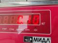 личинка дверного замка Hyundai Matrix 1 поколение [2-й рестайлинг] 2008, 1.8 л., бензин, МКПП, синий, минивэн - фото №3