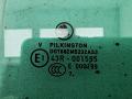 форточка задняя левая Skoda Fabia 2 поколение (5J) 2008, 1.6 л., бензин, МКПП, серый, универсал, 43R001595 - фото №2