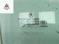 стекло двери задней правой Skoda Octavia mk2 (A5 1Z) 2005, 2.0 л., дизель, МКПП, зелёный, универсал, 1Z462169127 - фото №2
