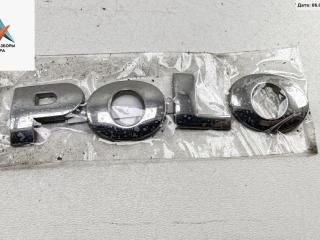 эмблема Volkswagen Polo 4 поколение [рестайлинг] 2007, 1.2 л., бензин, МКПП, синий, хетчбэк 3 дв., POLO