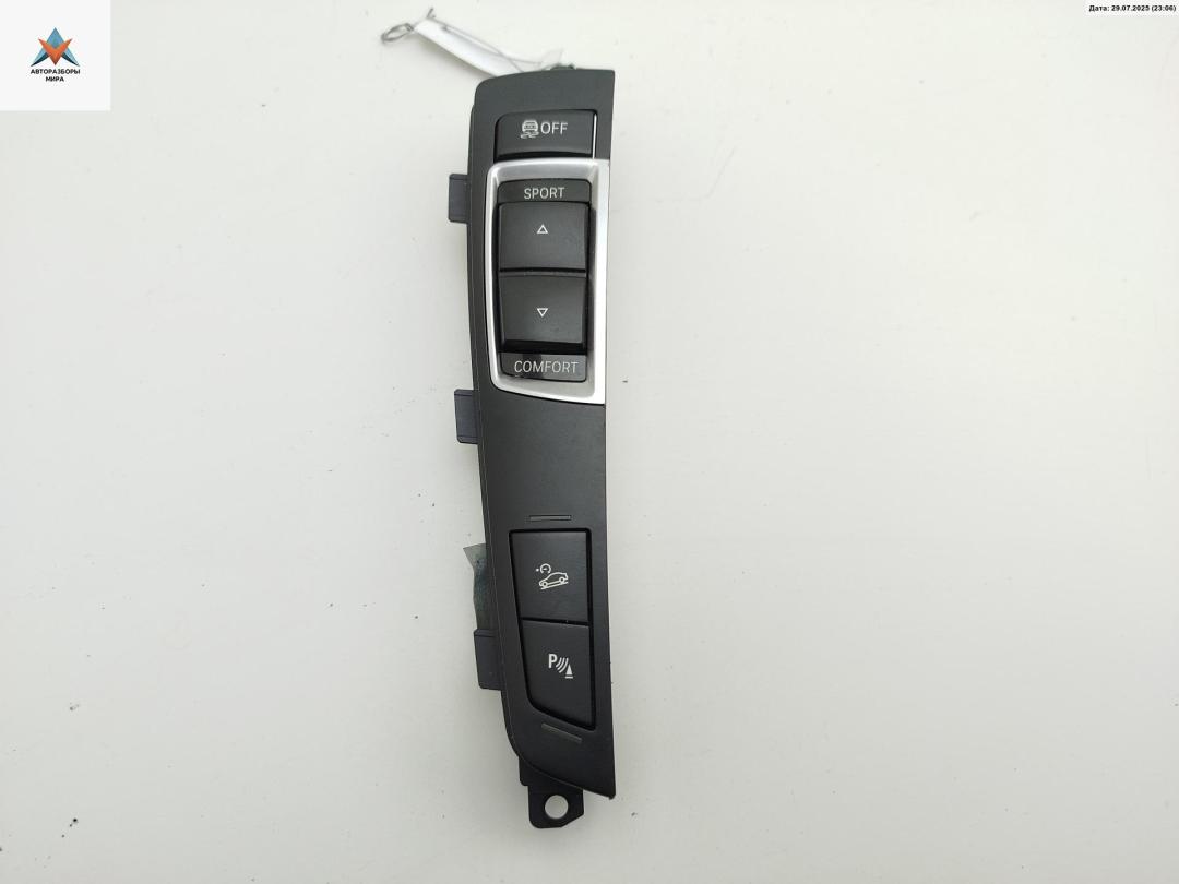 кнопка (выключатель) BMW 5 серия F07/F10/F11 2012, 3.0 л., дизель, АКПП, чёрный, универсал, 9202948 - фото №1