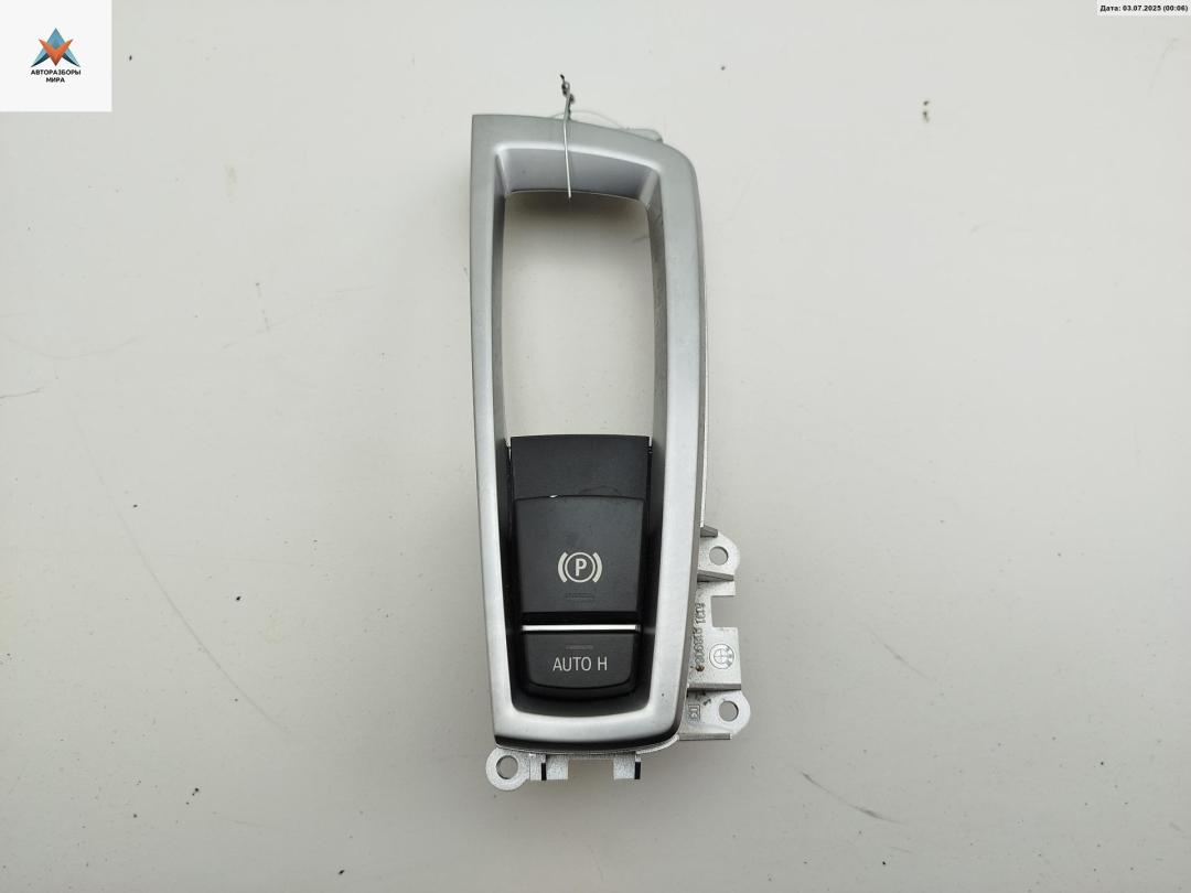 кнопка ручного тормоза (ручника) BMW 5 серия F07/F10/F11 2012, 3.0 л., дизель, АКПП, чёрный, универсал, 61319189064, 61319217594 - фото №1