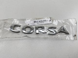 эмблема Opel Corsa D 2007, 1.0 л., бензин, МКПП, чёрный, хетчбэк 3 дв.