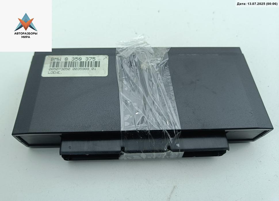 блок управления светом BMW 5 серия E34 1990, 2.5 л., бензин, МКПП, синий, седан, 8350375 - фото №1