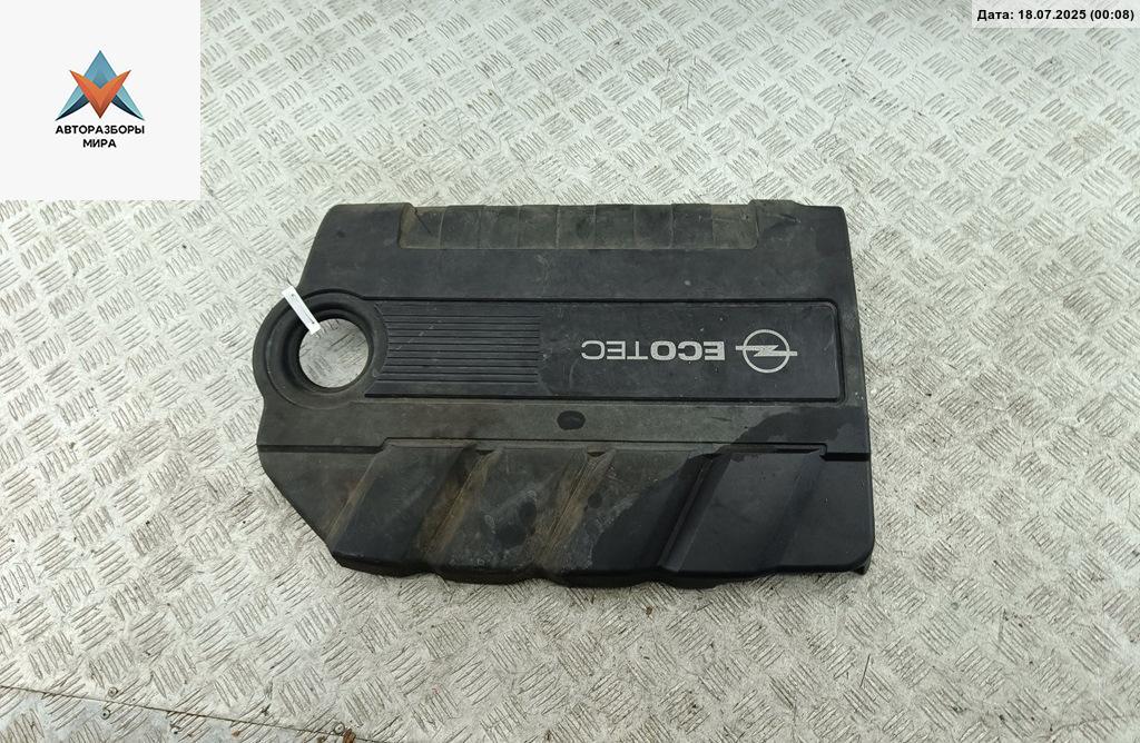 декоративная крышка двигателя Opel Zafira 2 поколение (B) 2005, 1.9 л., дизель, МКПП, зелёный, минивэн, 55557294 - фото №1