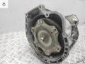 КПП автоматическая (АКПП) BMW 5 серия E60/E61 2005, 2.5 л., бензин, АКПП, серый, универсал, 7547900 - фото №4