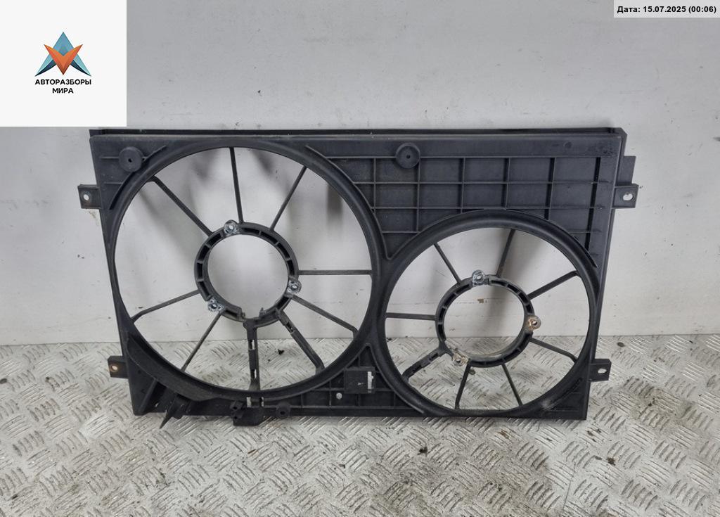 диффузор вентилятора Volkswagen Touran 1 поколение 2004, 1.9 л., дизель, МКПП, серый, минивэн, 1K0121207T - фото №1