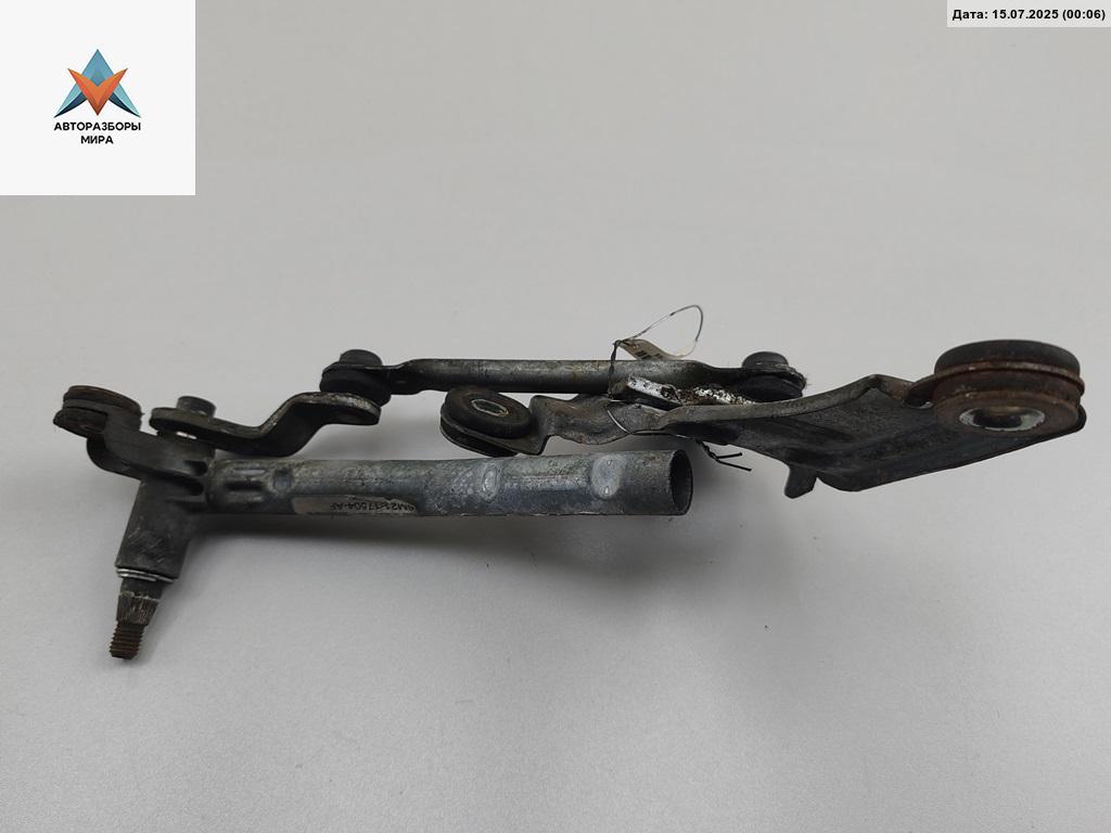 Механизм стеклоочистителя переднего (трапеция дворников) Ford S-Max 1 поколение 2006, 2.5 л., бензин, МКПП, серый, минивэн, 6M2117504AF - фото №1