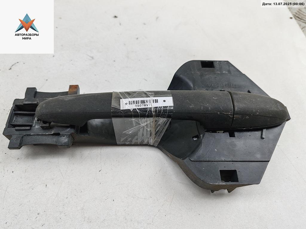 ручка наружная передняя правая Mercedes-Benz Sprinter 2 поколение (W906) 2011, 2.2 л., дизель, МКПП, серый, микроавтобус, A9067601034 - фото №1