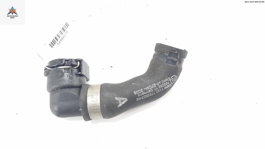 патрубок (трубопровод, шланг) BMW 3 серия E90/E91/E92/E93 2007, 2.0 л., дизель, МКПП, чёрный, седан, 11537792622, 7792622 - фото №1