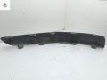 молдинг заднего бампера Peugeot 407 1 поколение 2006, 2.0 л., дизель, АКПП, серый, универсал, 9647545077 - фото №2