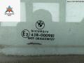 стекло двери задней левой BMW 3 серия E46 1999, 1.9 л., бензин, МКПП, красный, седан - фото №2