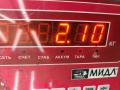 защита двигателя Audi A6 4F/C6 2006, 2.0 л., TFSI, бензин, МКПП, серый, универсал, 4F0863821E - фото №3