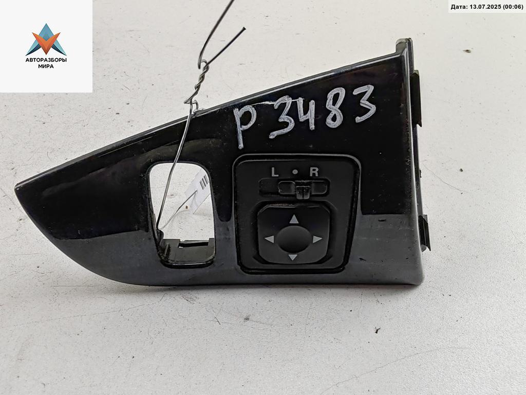 джойстик регулировки зеркал Mitsubishi Lancer 9 поколение 2003, 1.6 л., бензин, МКПП, чёрный, универсал - фото №1