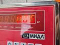 подсветка номера Opel Zafira 1 поколение (A) 2002, 1.6 л., бензин, МКПП, чёрный, минивэн, 22877R4 - фото №3
