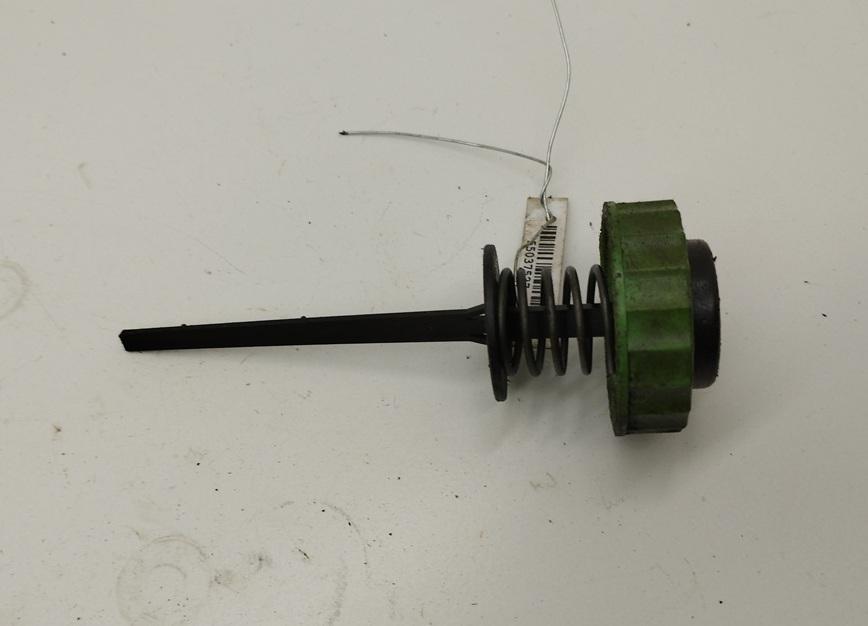 крышка бачка гидроусилителя Audi 80 B4 1992, 2.0 л., бензин, МКПП, 8A0361