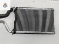 радиатор отопителя (печки) BMW 1 серия E81/E82/E87/E88 [рестайлинг] 2007, 2.0 л., дизель, МКПП, серый, хетчбэк 5 дв., 35031797 - фото №2