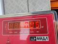 подсветка номера Opel Movano 1 поколение (A) [рестайлинг] 2003, 1.9 л., дизель, МКПП, белый, микроавтобус, 7700796163 - фото №3