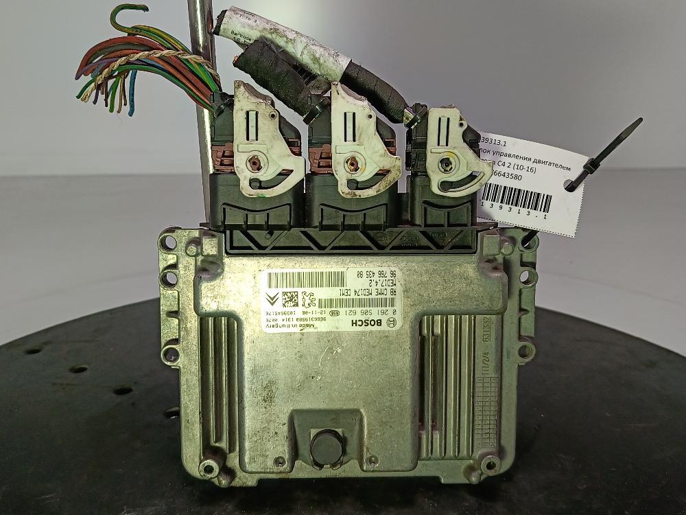 Блок управления двигателем Citroen C4 2 поколение 2012, цвет, 9676643580 - фото №1