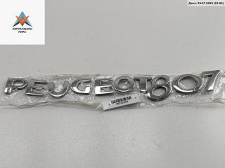 эмблема Peugeot 807 1 поколение 2004, 2.2 л., дизель, МКПП, серый, минивэн