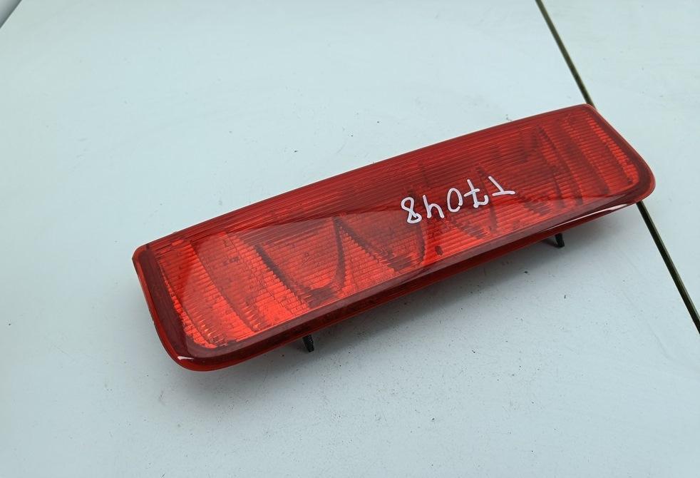 стоп-сигнал Peugeot 207 2008, 1.6 л., бензин, МКПП, серый, универсал, 9680158180