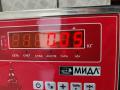 панель заднего левого фонаря Fiat Croma II 2005, 1.9 л., дизель, АКПП, серый, универсал - фото №3