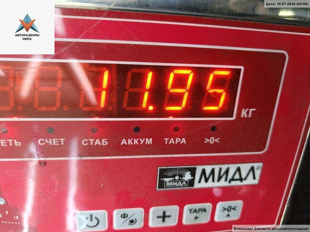 рулевая рейка Ford S-Max 1 поколение 2008, 2.0 л., дизель, АКПП, серый, минивэн, 6G913A500CM - фото №1