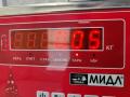 ручка внутренняя задняя правая Volkswagen Golf 3 поколение 1995, 1.6 л., бензин, МКПП, чёрный, хетчбэк 5 дв., 1H4837142 - фото №3