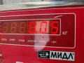 ручка открывания капота Volkswagen Passat B5 1998, 1.8 л., бензин, МКПП, зелёный, универсал, 3B1823533 - фото №3