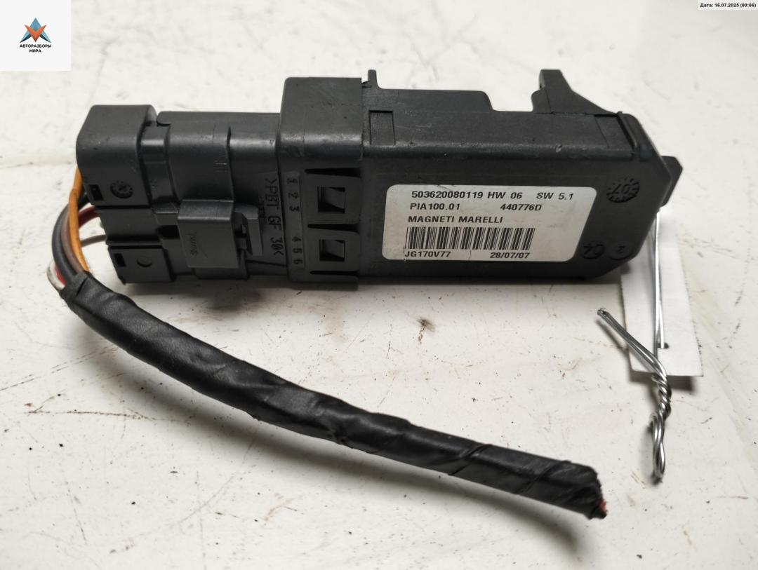 блок управления стеклоподъемниками Renault Modus 1 поколение 2005, 1.6 л., бензин, МКПП, синий, хетчбэк 5 дв., 4407760 - фото №1