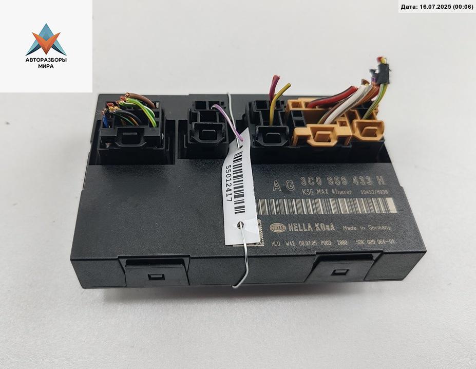 блок комфорта Volkswagen Passat B6 2005, 1.6 л., бензин, МКПП, синий, универсал, 3C0959433H - фото №1