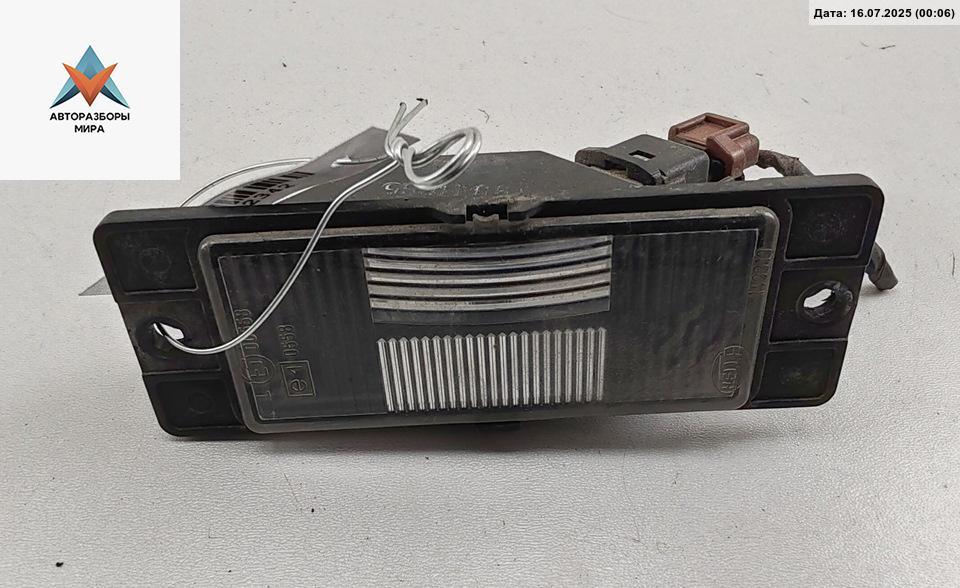 подсветка номера Mitsubishi Space Star 1 поколение 1999, 1.8 л., бензин, МКПП, серый, минивэн, MR245531 - фото №1