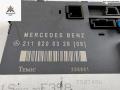 модуль управления двери Mercedes-Benz E-Класс W211/S211 2003, 1.8 л., бензин, АКПП, серый, универсал, 2118200326 - фото №2