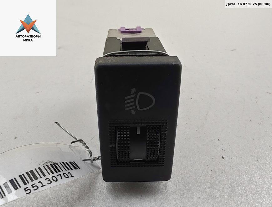 кнопка противотуманных фар Audi A4 B5 1997, 1.8 л., бензин, МКПП, серый, универсал, 8D0941301 - фото №1