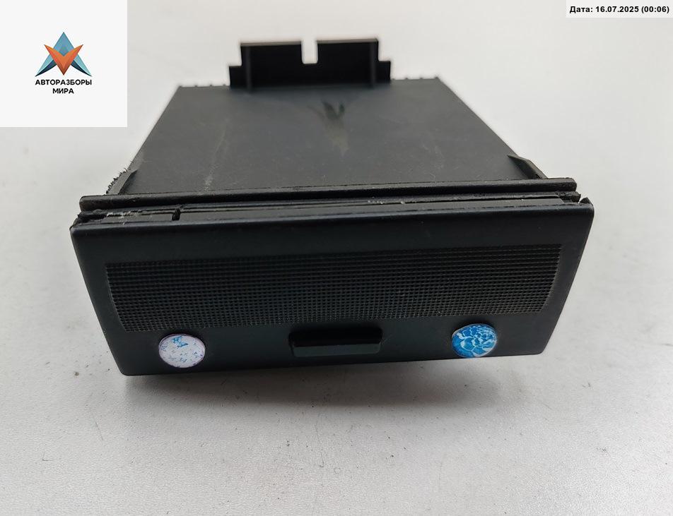 бардачок Audi A4 B5 1997, 1.8 л., бензин, МКПП, серый, универсал, 8D0941561 - фото №1