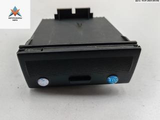 бардачок Audi A4 B5 1997, 1.8 л., бензин, МКПП, серый, универсал, 8D0941561