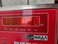 заглушка (решетка) в бампер Audi A4 B5 1997, 1.8 л., бензин, МКПП, серый, универсал, 8D0807345 - фото №3